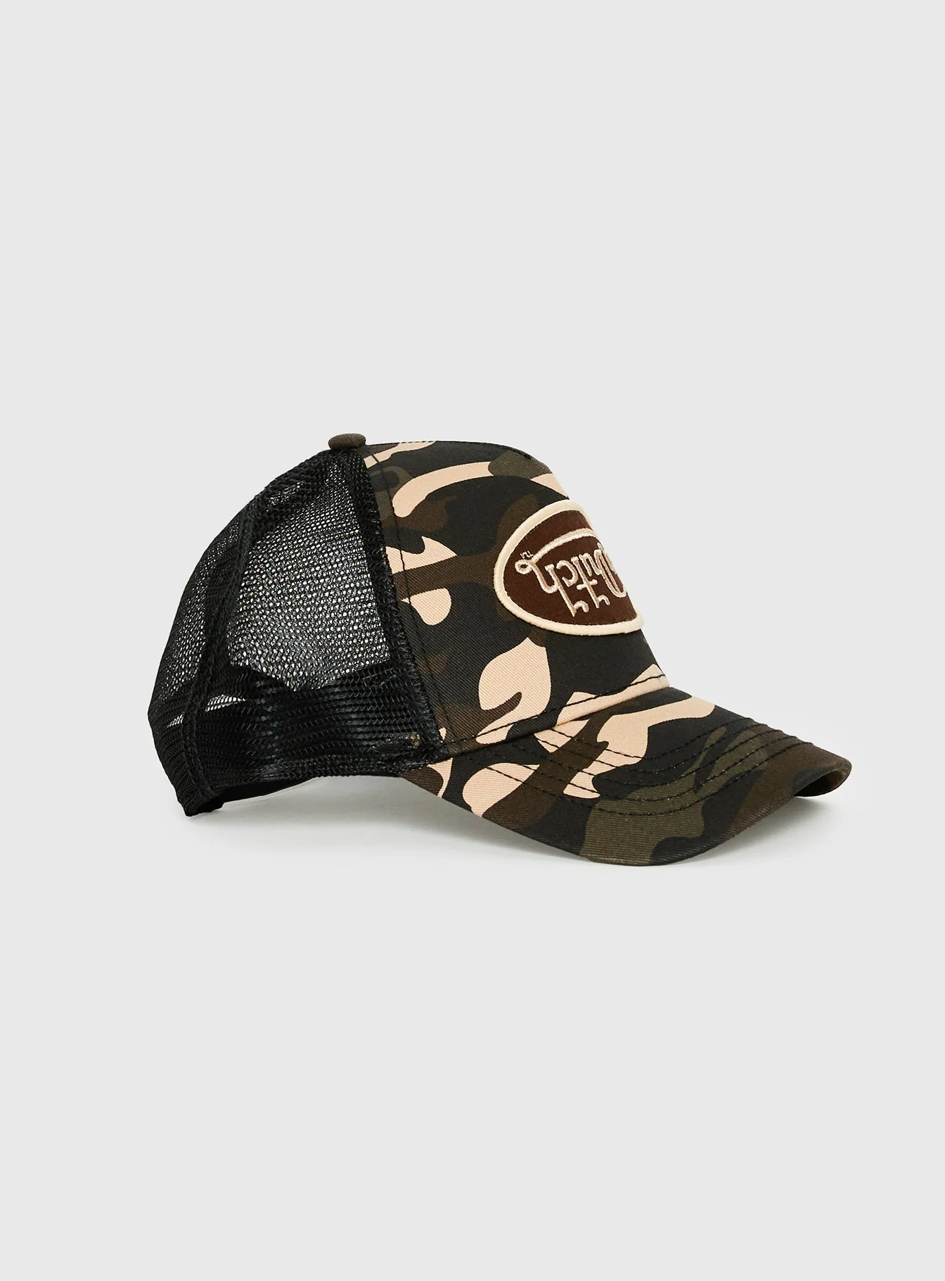 Von Dutch Multi Trucker Hat Brown Camo - Image 3